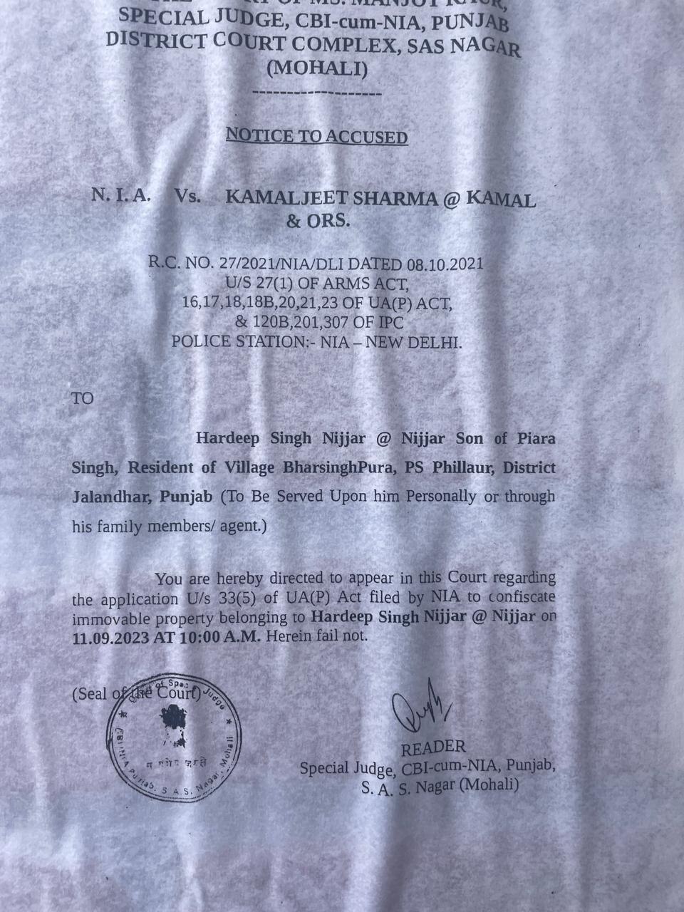 हरदीप सिंह निज्जर