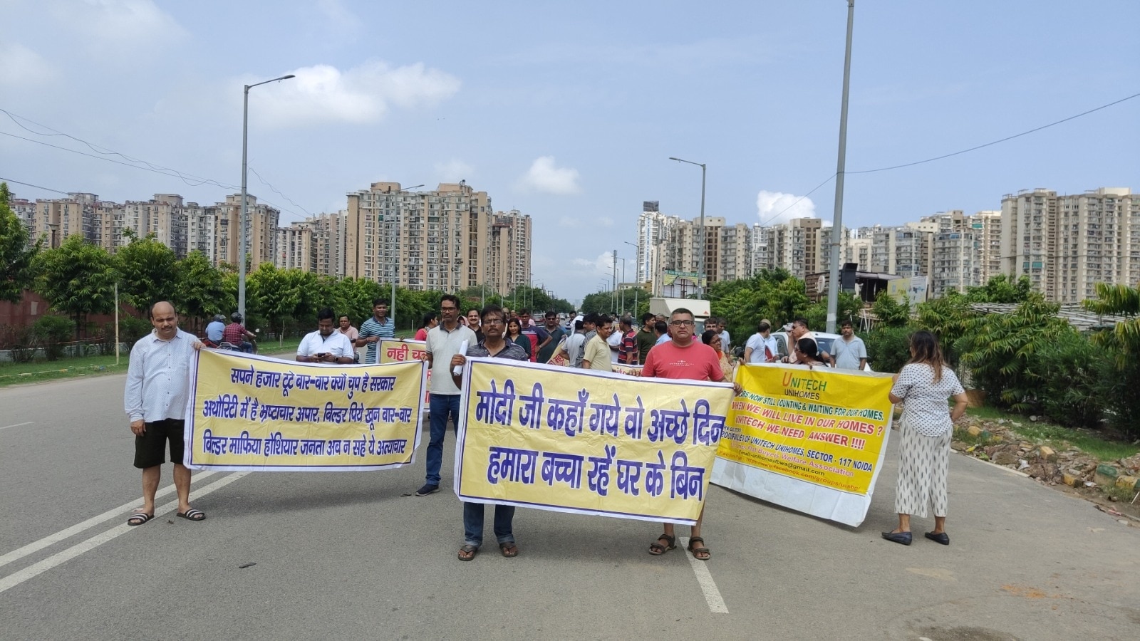 घर का इंतजार कब तक?