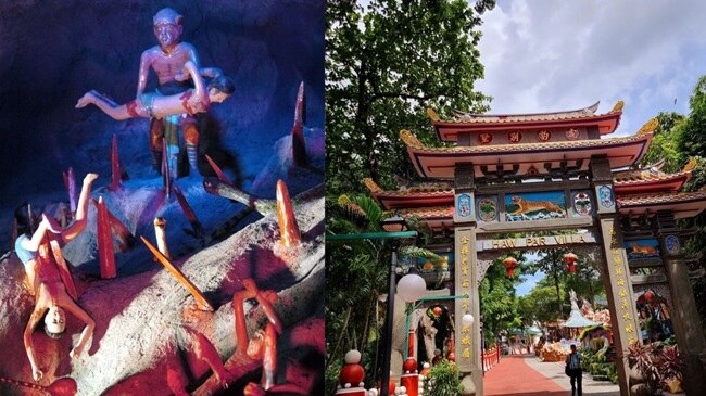 बेहद डरावना माना जाता है पार्क (तस्वीर- Getty Images)