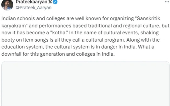 श्रुति का वीडियो शेयर किया गया था (तस्वीर- सोशल मीडिया)