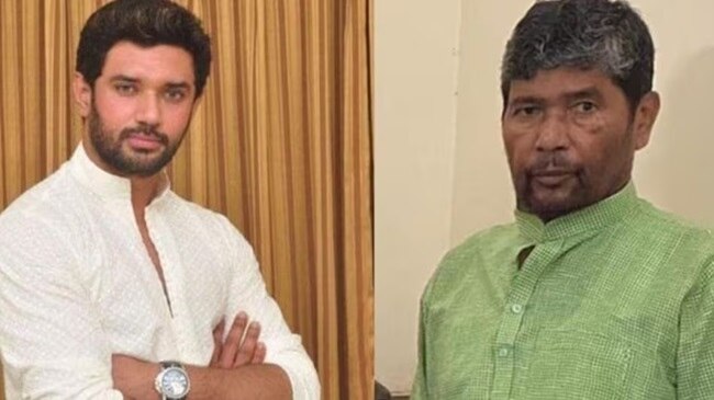 चिराग पासवान और पशुपति पारस (फाइल फोटो)