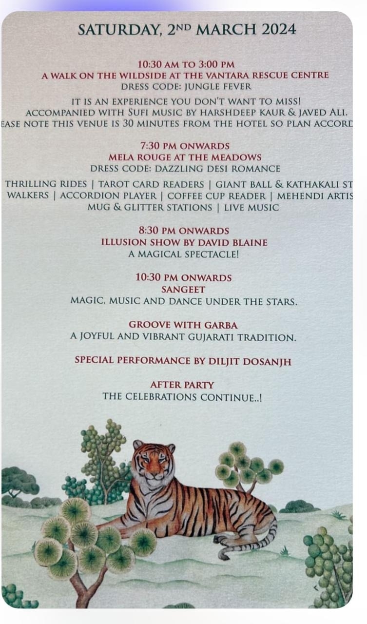 सेलिब्रेशन डिटेल्स