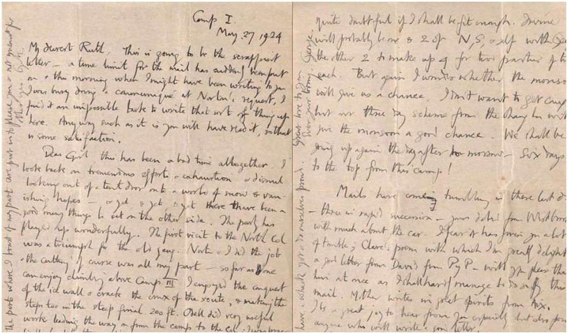 ऑनलाइन जारी की गईं चिट्ठी (तस्वीर- The Master and Fellows of Magdalene College, Cambridge)