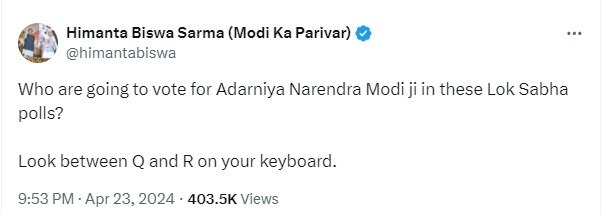 himanta biswa sarama trending post