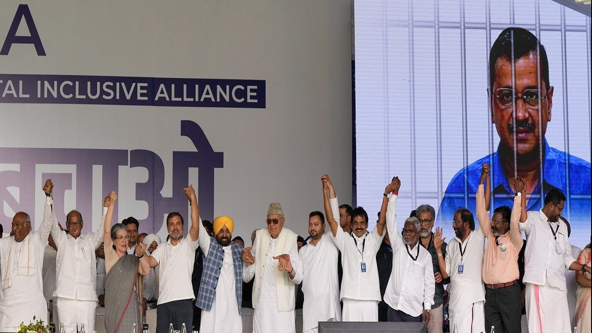 विपक्ष ने अपनी एकजुटता दिखाई- PHOTO PTI