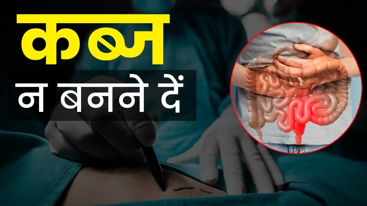 प्रतीकात्मक तस्वीर