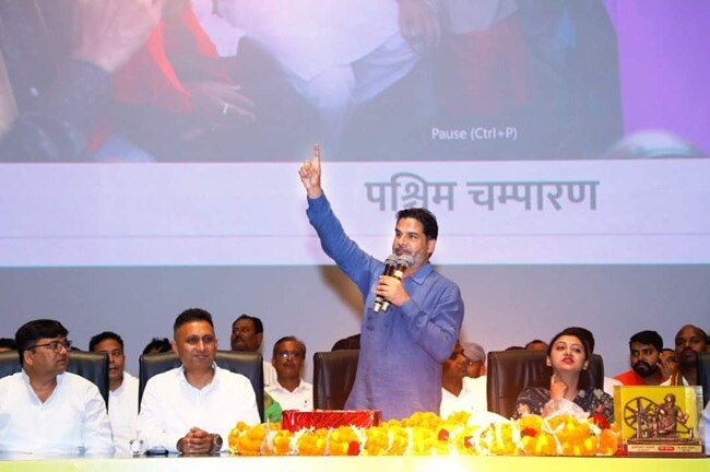 प्रशांत किशोर (फाइल फोटो)