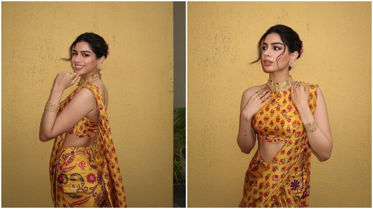 खुशी कपूर हल्दी आउटफिट (Credit: Instagram/@khushikapoor)