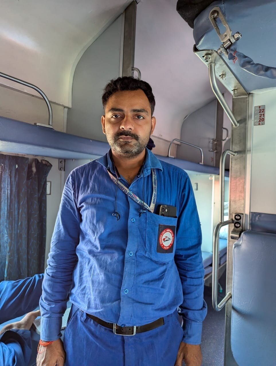 कोच अटेंडेंट रणधीर कुमार सिंह