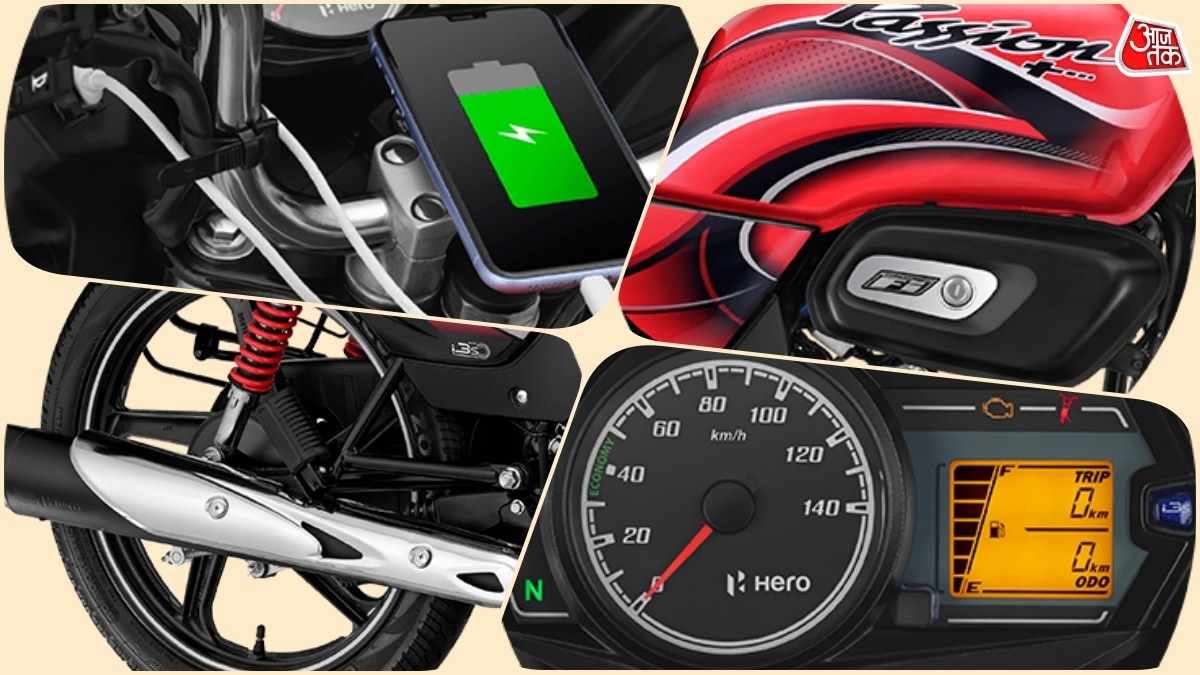 Hero Passion Plus Bike
