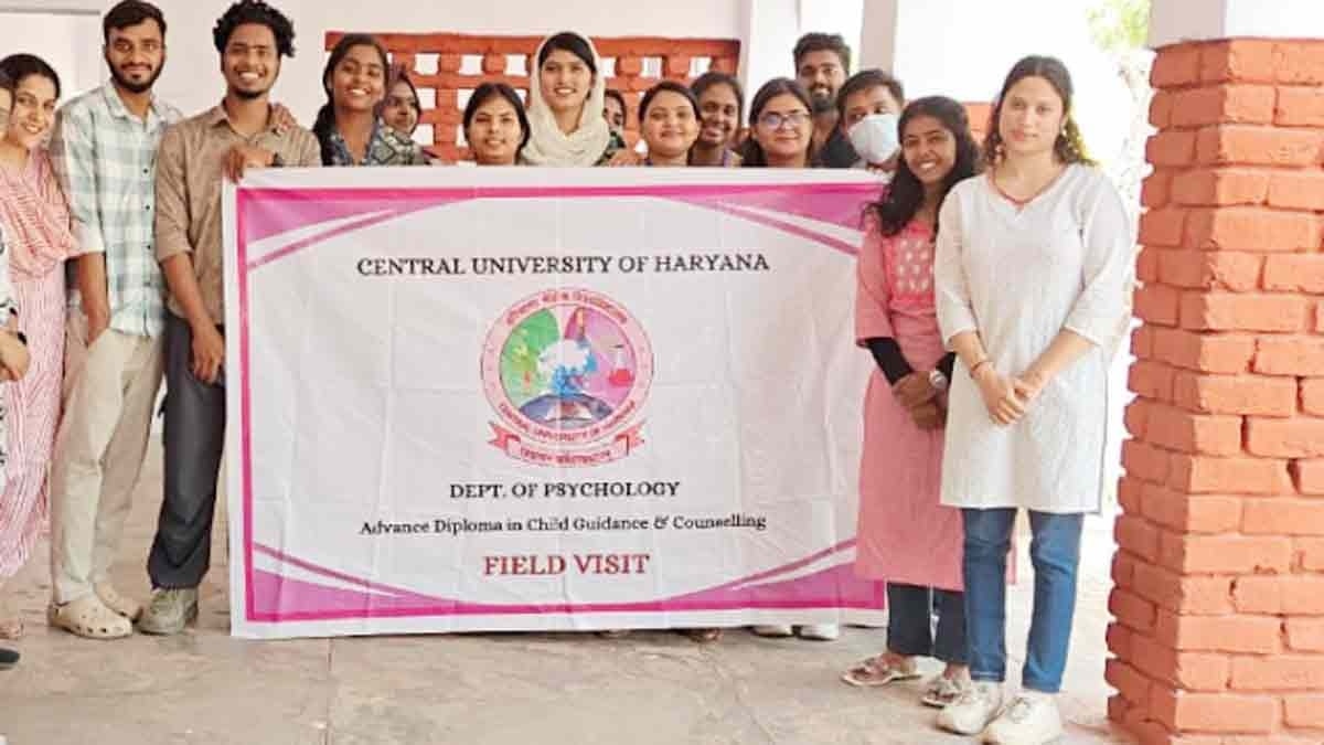 हरियाणा सेंट्रल यूनिवर्सिटी के छात्र