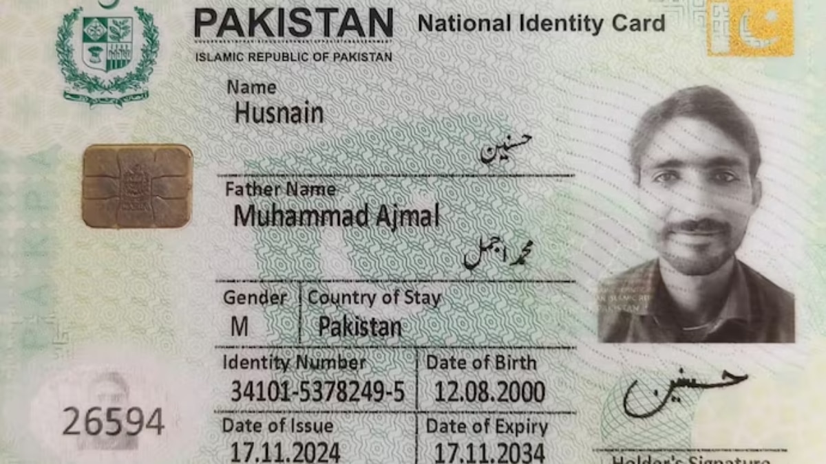 Pakistani national apprehended