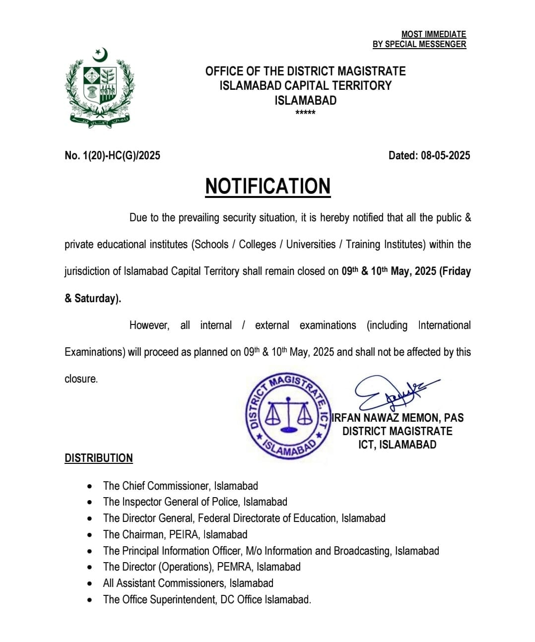 भारत-पाक तनाव के बीच इस्लामाबाद में सभी स्कूल बंद