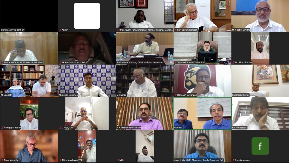 Indian alliance meeting