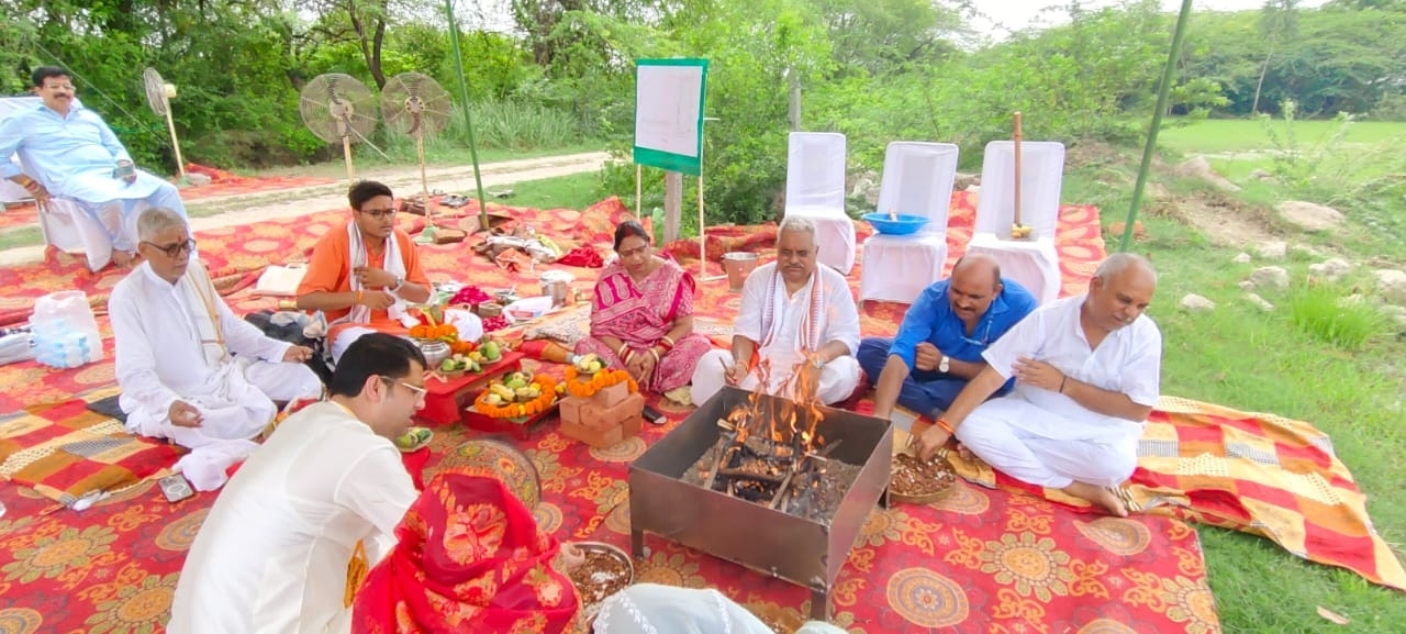 भूमि पूजन.