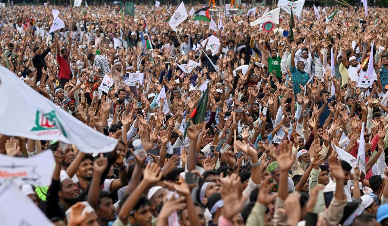 Jamaat-e-Islami supporters