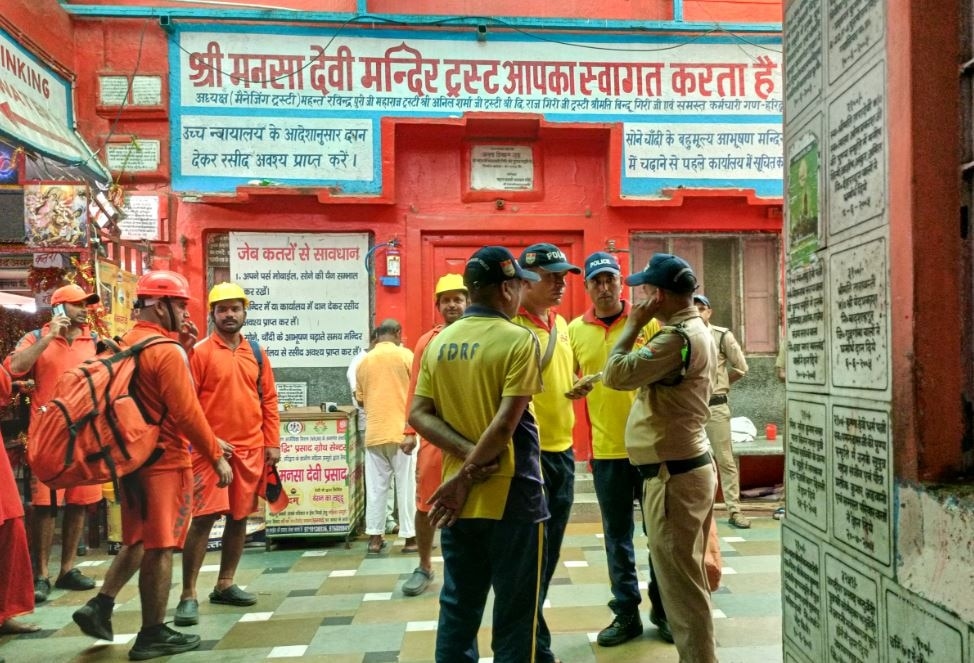 mansa devi