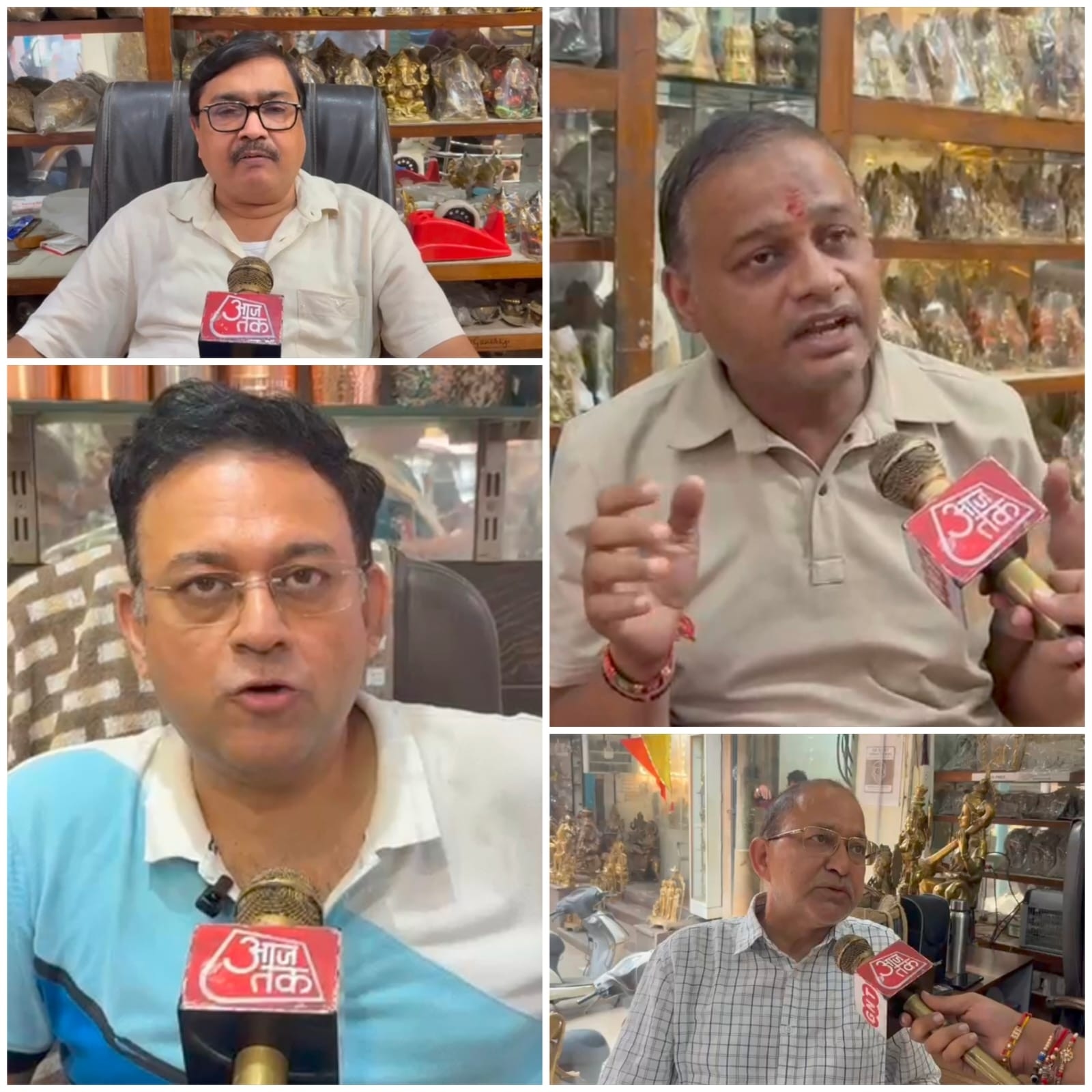 टैरिफ से अरबों रुपयों का कारोबार प्रभावित