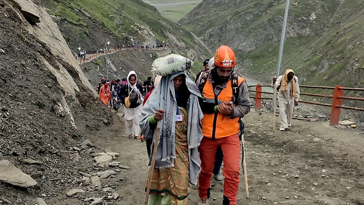 Amarnath