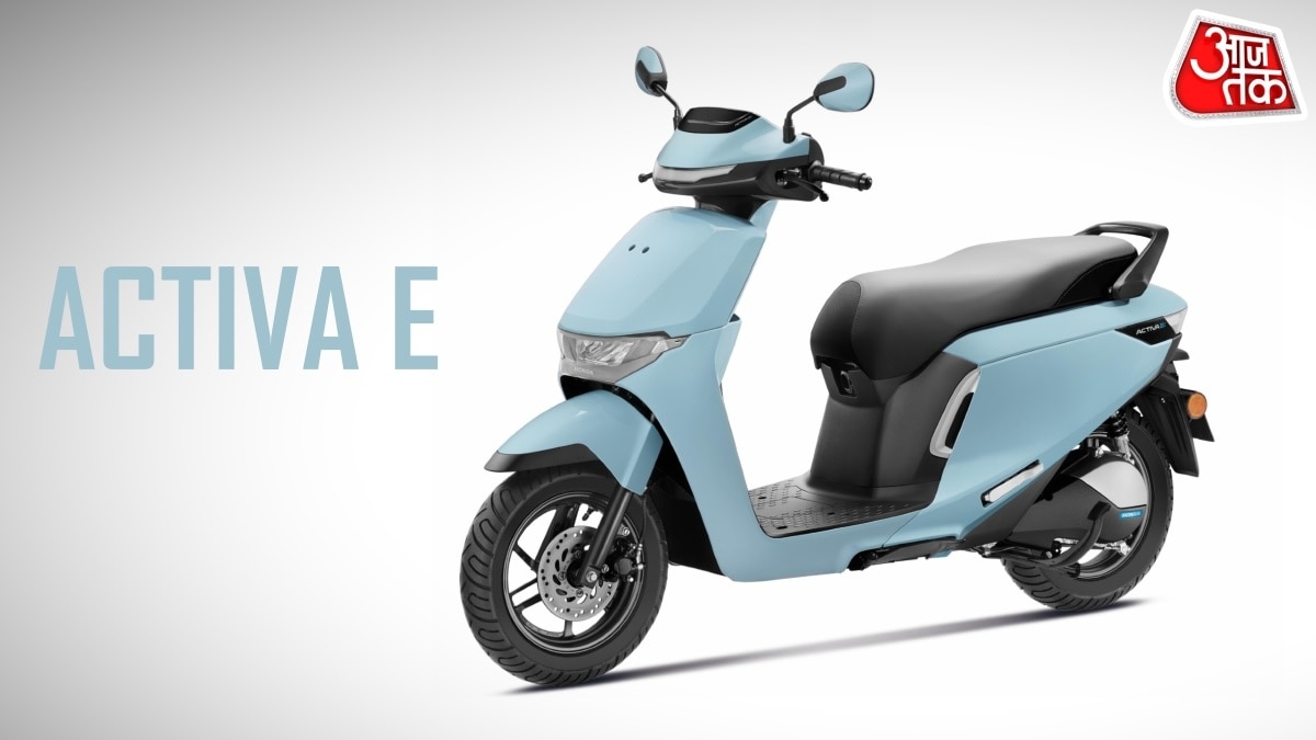 Honda Activa e