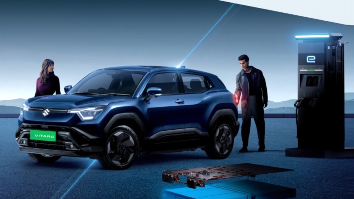 Maruti E Vitara