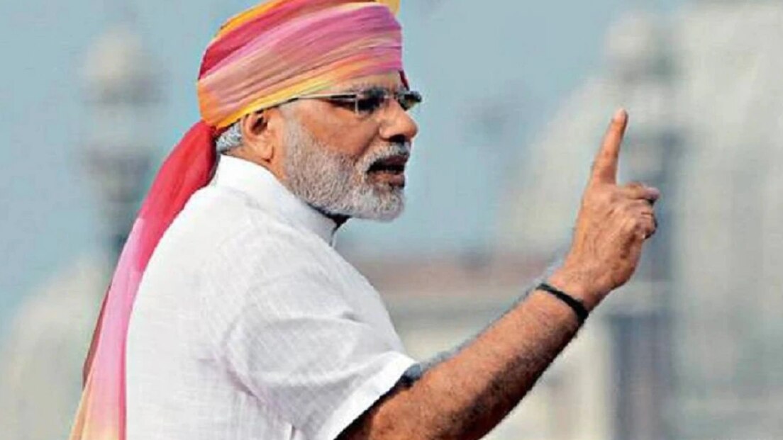 Prime Minister Narendra Modi on Independence Day, in 2016 (File Photo)