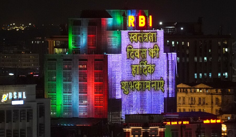 Reserve Bank of India (RBI) building is illuminated in the Indian tricolour in Kolkata, West Bengal (PTI Photo/Manvender Vashist Lav)
