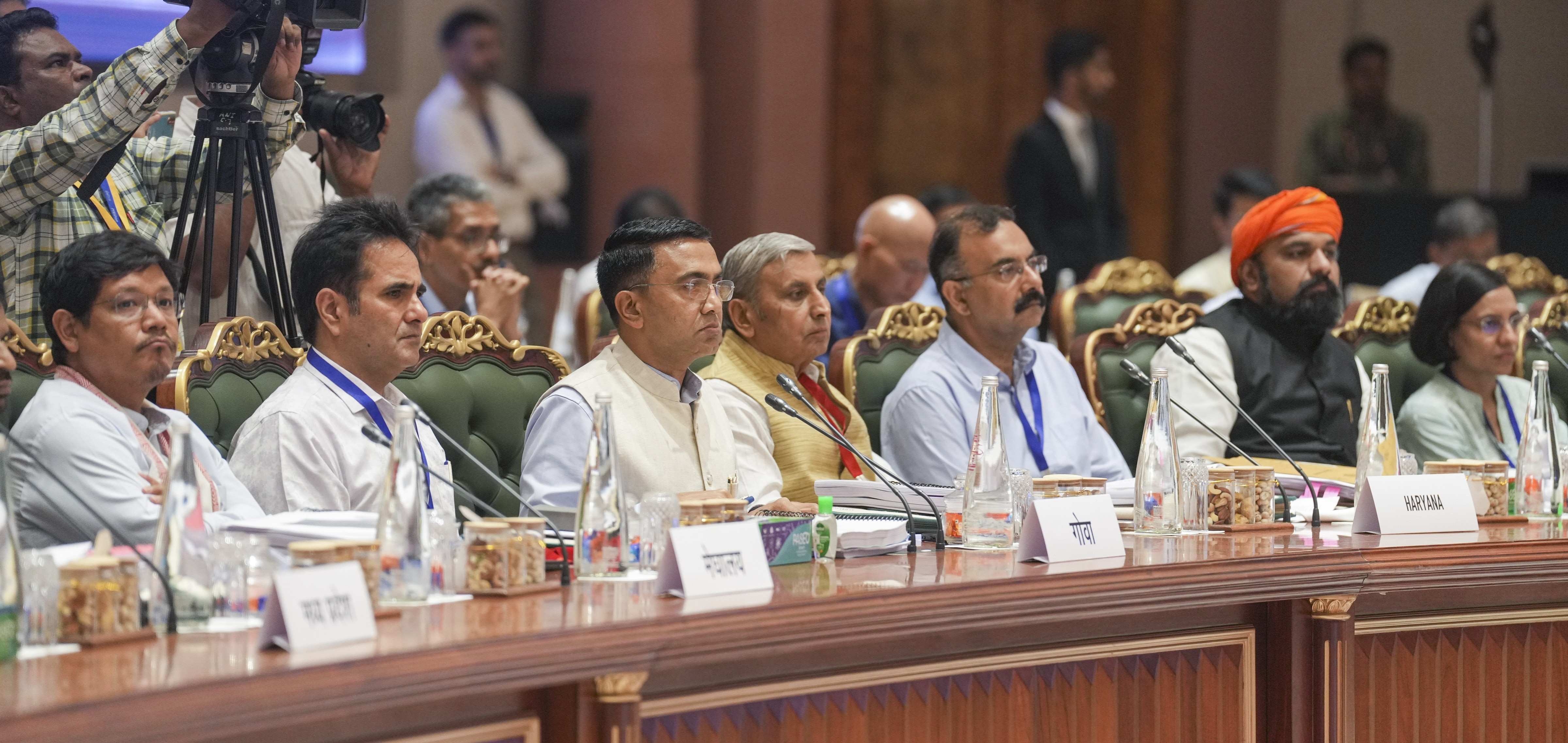GST_MEET