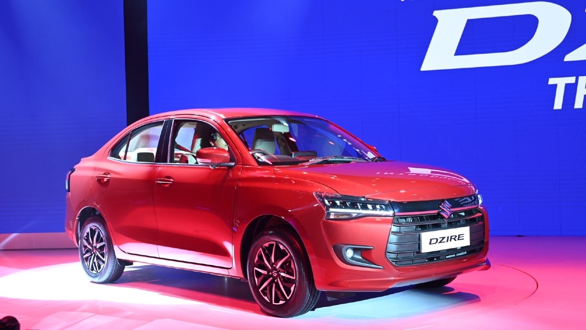 Maruti Dzire GST Price Cut