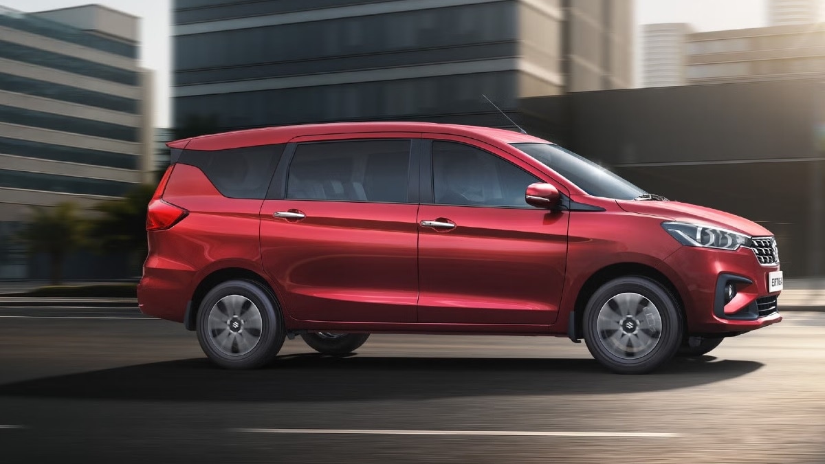 Maruti Ertiga GST Price