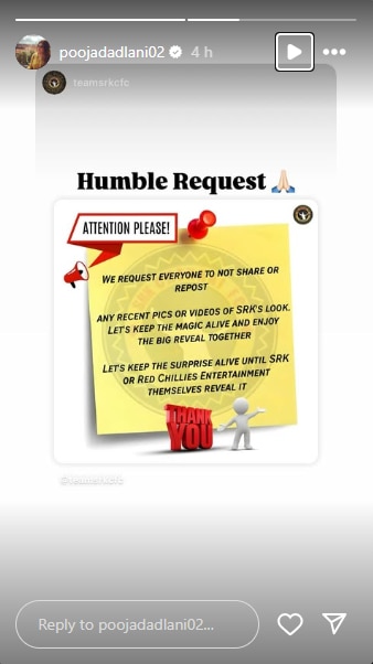 शाहरुख खान की मैनेजर का रिएक्शन