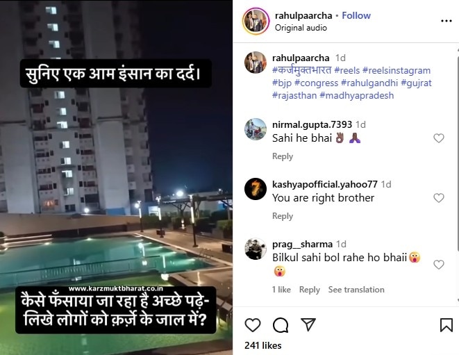 delhi ncr