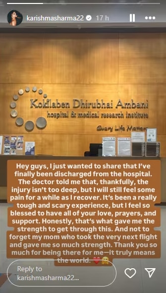 करिश्मा शर्मा ने दी हेल्थ अपडेट (Photo: Instagram @karishmasharma22)