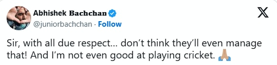 शोएब अख्तर की बात पर अभिषेक बच्चन का रिएक्शन (Photo: X @juniorbachchan)