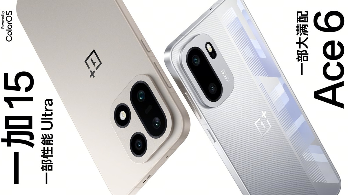 oneplus ace 6