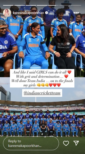 जीत के बाद करीना ने किया रिएक्ट