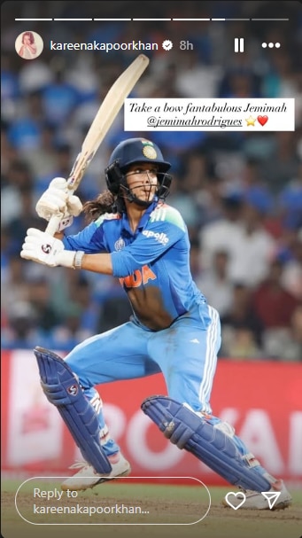 जीत के बाद करीना ने किया रिएक्ट