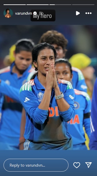 वरुण ने जेमिमा को बताया अपना 'हीरो'