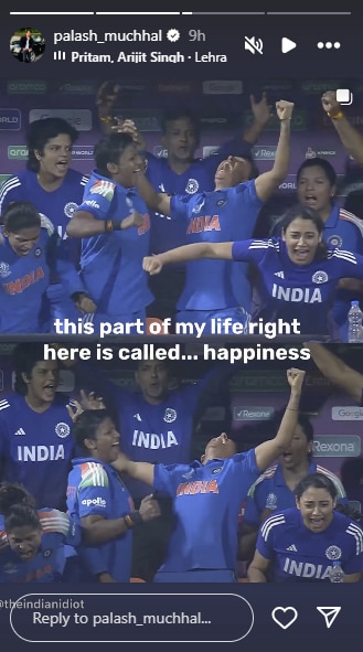 पलाश मुच्छल का पोस्ट