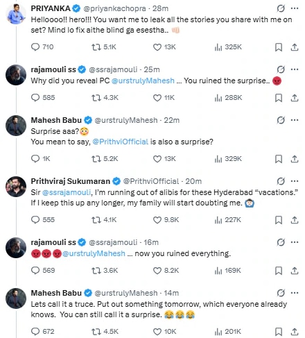 महेश बाबू ने खोले राज