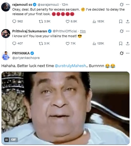 महेश बाबू ने खोले राज