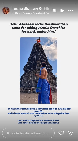 हर्षवर्धन राणे को मिली नई फिल्म 