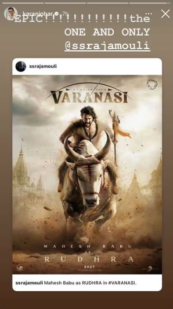 करण जौहर ने 'वाराणसी' के ग्लिप्स को कहा एपिक