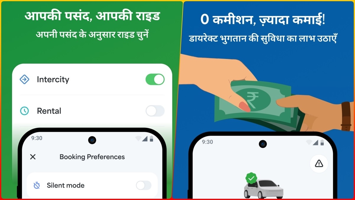 Bharat Taxi Official App