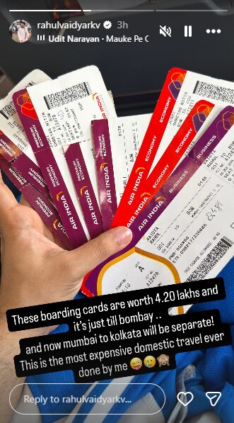 राहुल वैद्य को खरीदनी पड़ी 4.2 लाख रुपये की टिकट