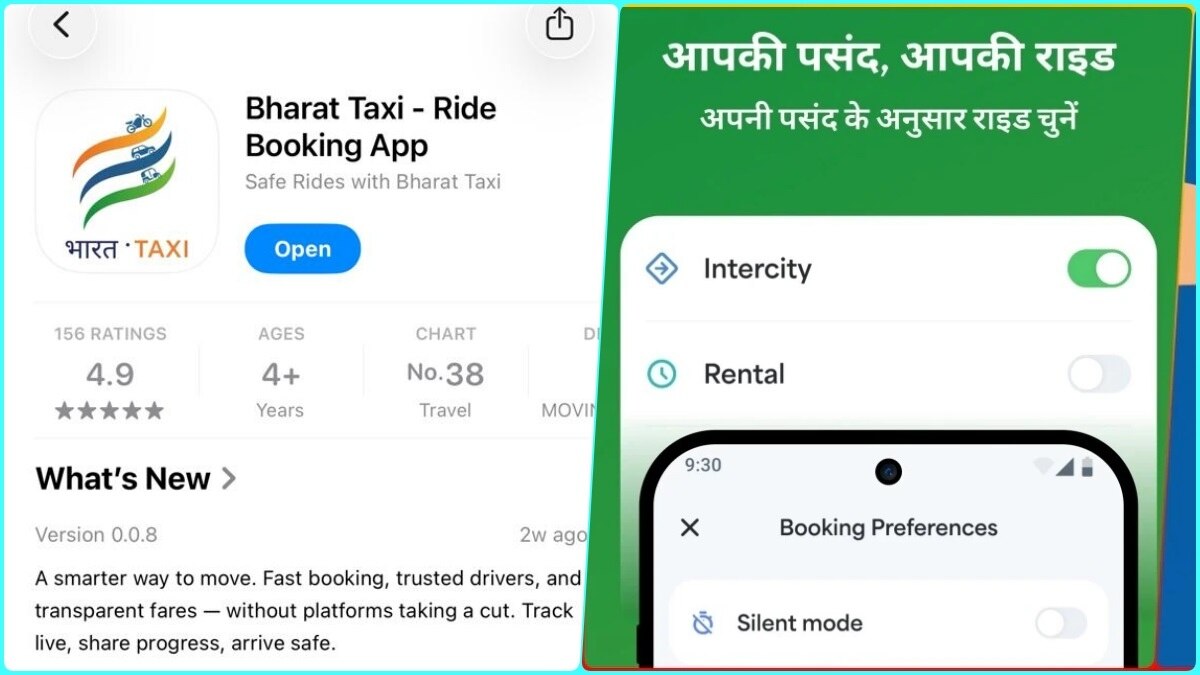 Bharat Taxi Official Government App