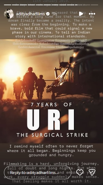 उरी के लिए क्या बोले आदित्य धर? 