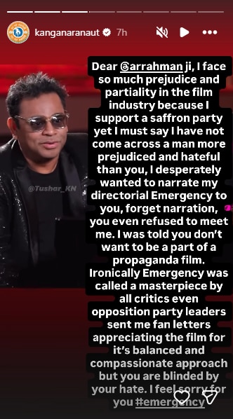 रहमान पर भड़कीं कंगना (Photo: Instagram @kanganaranaut)