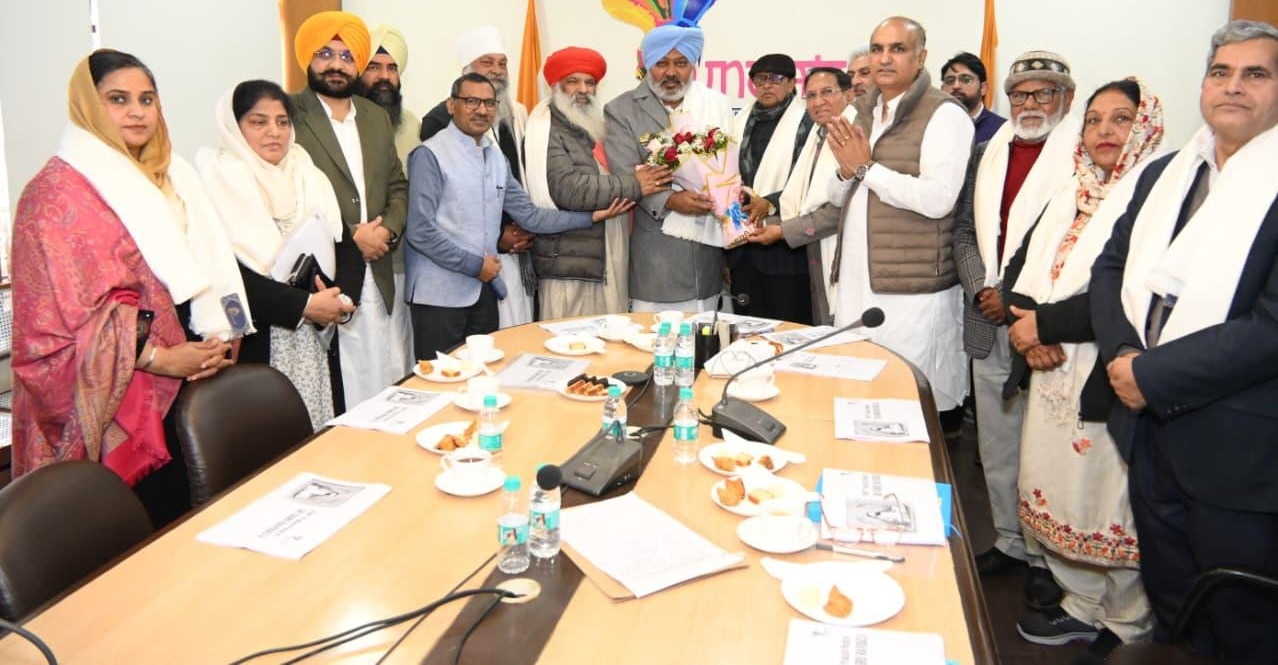 अध्ययन केंद्र के लिए जमीन के तीन टुकड़ों की हुई रजिस्ट्री