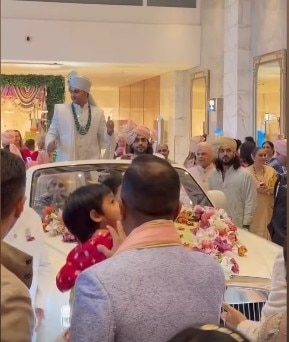 विक्रम की शादी